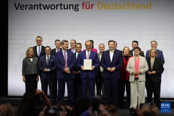 炒股配资最新 德国联盟党与社民党签署联合执政协议