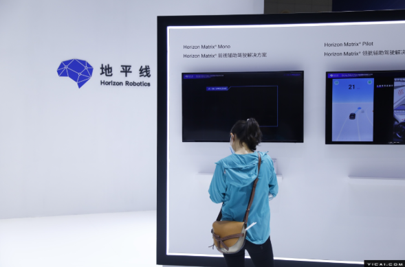 股票配资平台门户 中国芯片上车：闯入英伟达和高通的舒适区 | 海斌访谈